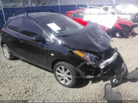 447-51229r Passenger Axle Shaft Manual Transmission Fits 11-14 Mazda 2 736094