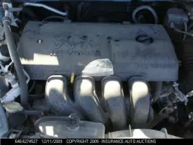 447-61046l Driver Left Axle Shaft Front Awd Fits 03-06 Matrix 5084