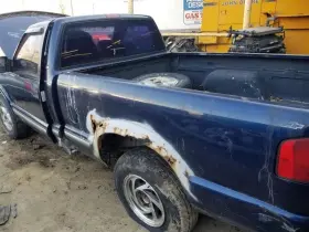 511-01135r Passenger Upper Control Arm Front Fits 84-05 Blazer S10/jimmy S15 391053 511-01135r Passenger Upper Control Arm Front Fits 84-05 Blazer S10/jimmy S15 391053