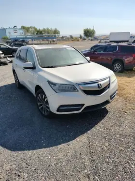 490-59382l Acura 14-22 Mdx Left Rear Knuckle/stub