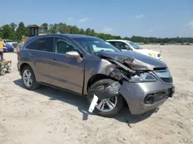 510-60913l Acura Driver Left Front Knee Fits 13-15 Rdx 1956605