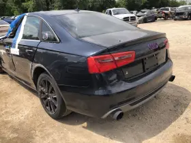 475-60018r Audi Passenger Rear Suspension Awd Quattro Fits 12-18 A6 943719 475-60018r Audi Passenger Rear Suspension Awd Quattro Fits 12-18 A6 943719