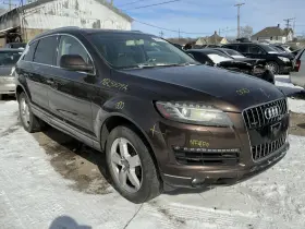 510-50986br Audi Passenger Right Front Knee Without Air Suspension Fits 11-15 Q7 814046