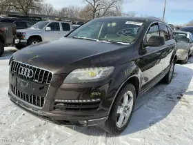 510-50987bl Audi Driver Left Front Knee Without Air Suspension Fits 11-15 Q7 814045