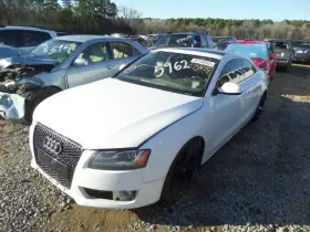 512-50296l Audi Driver Left Lower Control Arm Front Forward Fits 08-17 A5 143794