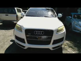527-50252r Audi Passenger Strut Front With Air Suspension Fits 07-15 Q7 32423