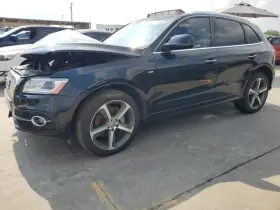 527-50764l Audi Driver Strut Vin Fp 7th And 8th Digit Front Opt 1bv Fits 09-17 Q5 329006