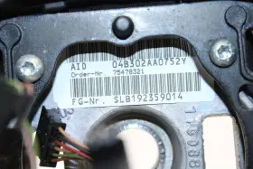 235.bm1f05 Bmw 645ci 2005 Steering Wheel 1374637