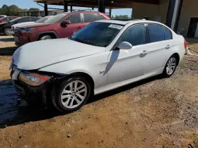 238-51080g Bmw Local Pickup Only Steering Column Floor Shift Coupe With Rain Sensor Fits 07-1