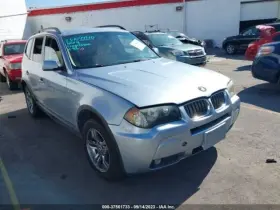447-61567r Bmw Passenger Right Axle Shaft Front Thru 11/06 Fits 04-07 X3 1203815
