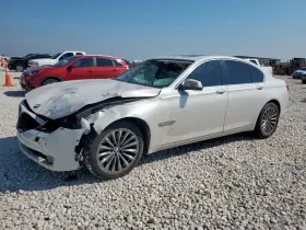 475-50809br Bmw Passenger Rear Suspension Electronic Damping Control Fits 09-12 750i 3719613
