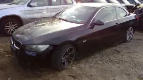 477-50346 Bmw Dnl