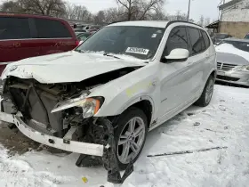 510-51044l Bmw Driver Front Knee Without Electronic Damping Control Fits 11-17 X3 819235
