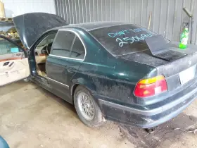 512-59053l Bmw Driver Left Lower Control Arm Front Rear Fits 97-00 528i 2084756 512-59053l Bmw Driver Left Lower Control Arm Front Rear Fits 97-00 528i 2084756