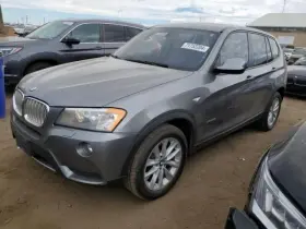 527-51236l Bmw Driver Strut Front With Electronic Damping Control Fits 11-17 X3 1372796