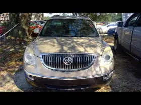 477-02659 Buick Crossmember/k-frame Front Fits 07-08 Acadia 824125