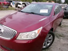 513-00488l Buick Driver Lower Control Arm Rear H-arm Axle Opt Gne Fits 10-15 Lacrosse 30755357