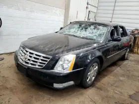 237.gm6v09 Cadillac Steering Intermediate Shaft Assembly Dts 2009 1898554