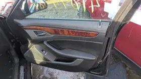 505-00214r Cadillac Passenger Right Upper Control Arm Rear Coupe Fits 08-15 Cts 1044410 505-00214r Cadillac Passenger Right Upper Control Arm Rear Coupe Fits 08-15 Cts 1044410