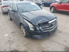510-01782r Cadillac Passenger Right Front Knee Base Sedan Awd Fits 13-18 Ats 3628712