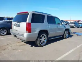 511-00358r Cadillac Passenger Upper Control Arm Front Steel Fits 07-16 Sierra 1500 Pickup 2151272