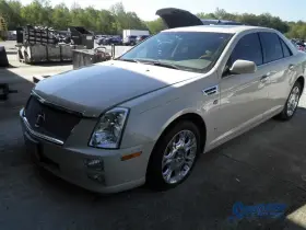 512-01420l Cadillac Driver Left Lower Control Arm Front Coupe Awd Fits 08-14 Cts 1589457