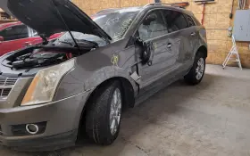 513-00499r Cadillac Passenger Right Lower Control Arm Rear Fits 10-16 Srx 1752078