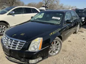 553-00106 Cadillac Power Steering Pump Fits 06-11 Dts 829581