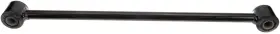 522-116 Carquest Dorman Suspension Lateral Arm For 05-07 Nissan X-trail