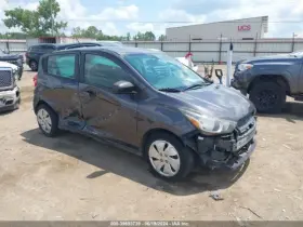 447-03364l Chevrolet Driver Left Axle Shaft Automatic Transmission Fits 16-19 Spark 3375960