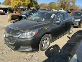475-02146cl Chevrolet Driver Rear Suspension 4-link Arm Axle Opt Gnc Abs Fits 14-16 Malibu 868194