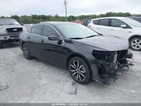 475-02329bl Chevrolet Driver Left Rear Suspension Without Crossmember Fits 16-23 Malibu 1094035