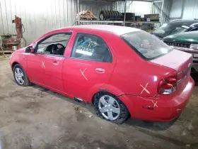 477-03982 Chevrolet Crossmember/k-frame Front Suspension Fits 04-11 Swift 2051484