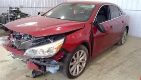 505-00268r Chevrolet Passenger Right Upper Control Arm Rear Front Fits 14-20 Impala 464286