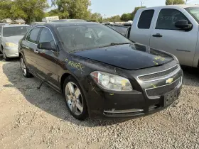 510-00135dr Chevrolet Passenger Right Front Knee Fits 08-12 Malibu 780965