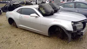 510-00695br Chevrolet Passenger Right Front Knee Excluding Ss Fits 11 Camaro 54989