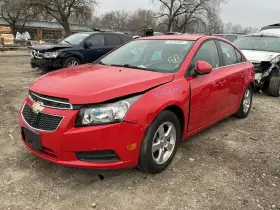 510-01814al Chevrolet Driver Left Front Knee Fits 13-14 Cruze 829144