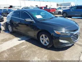 510-02162al Chevrolet Driver Left Front Knee L Model Fits 16-20 Malibu 3292770
