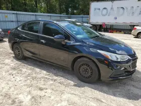 510-10006l Chevrolet Driver Left Front Knee Fits 17-19 Cruze 7608331