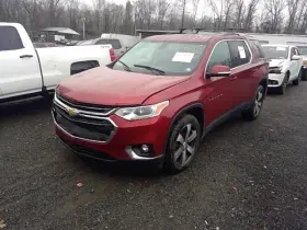 510-10785r Chevrolet Passenger Front Knee Classic Style S Or Vin T Fits 18-24 Traverse 1590757