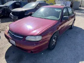 513-00220 Chevrolet Lower Control Arm Rear Vin N 4th Digit Classic Forward Fits 97-05 Malibu 1297193