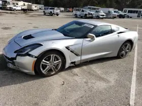 513-00605l Chevrolet Driver Left Lower Control Arm Rear Fits 14-19 Corvette 2278519