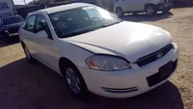 515-01297dl Chevrolet Driver Front Spindle/knuckle Excluding Super Fits 05-09 Allure 770024