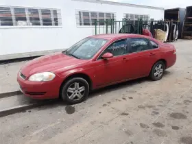 527-00941 Chevrolet Strut Front Soft Ride Suspension System Opt Fe1 Fits 06-11 Impala 1194540