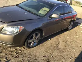 553-00126 Chevrolet Power Steering Pump Hydraulic Assist Fits 08-12 Malibu 536236