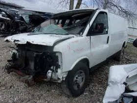 238-03193 Chevrolet Truck Steering Column Shift With Tilt Fits 08-10 Express 1500 Van 1870066