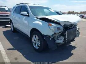447-00450l Chevrolet Truck Driver Left Axle Shaft Front 3.6l Outer Fits 10-17 Equinox 2283352