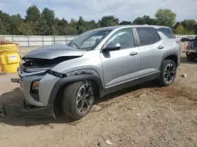475.gm8d25 Chevrolet Truck Local Pickup Only Equinox 2025 Rear Suspension 2085960 475.gm8d25 Chevrolet Truck Local Pickup Only Equinox 2025 Rear Suspension 2085960