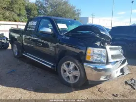 510-00177r Chevrolet Truck Passenger Front Knee Fits 07-13 Sierra 1500 Pickup 3543605
