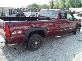510-01305l Chevrolet Truck Silverado 2500 Pickup 2001-2007 Left Front Knee 1549207